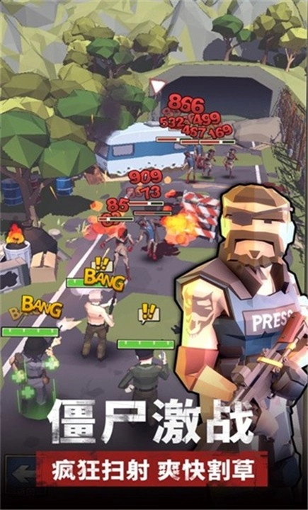 末日小镇安卓免费版图3