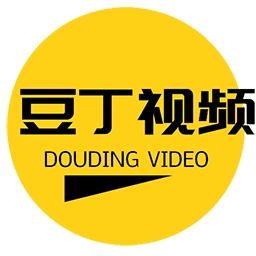 豆丁视频影视资源免费版