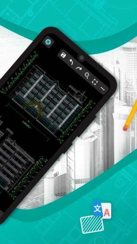 CAD看图王安卓直装版图2