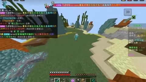 Creeperbox无广告版图2