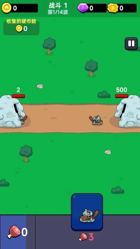 坦克军团出击游戏完整版图1