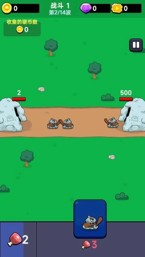 坦克军团出击游戏完整版图2