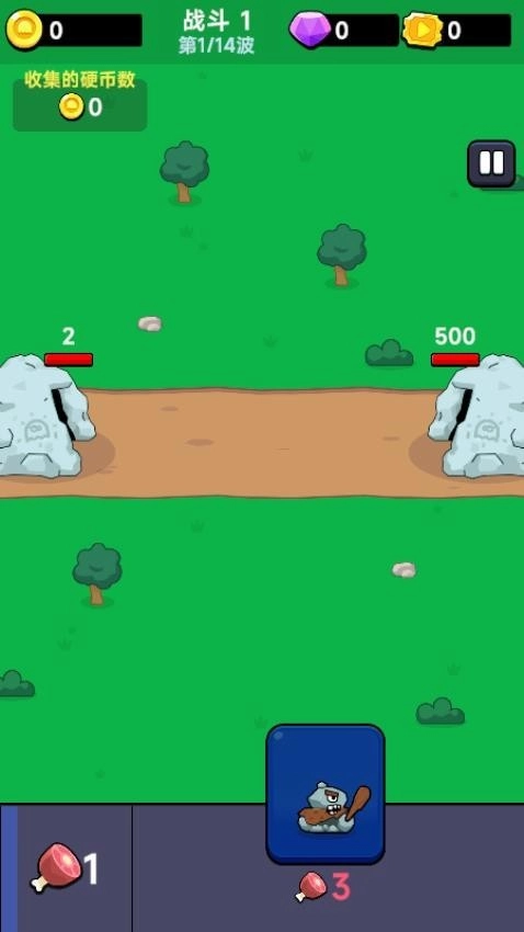 坦克军团出击游戏完整版图3