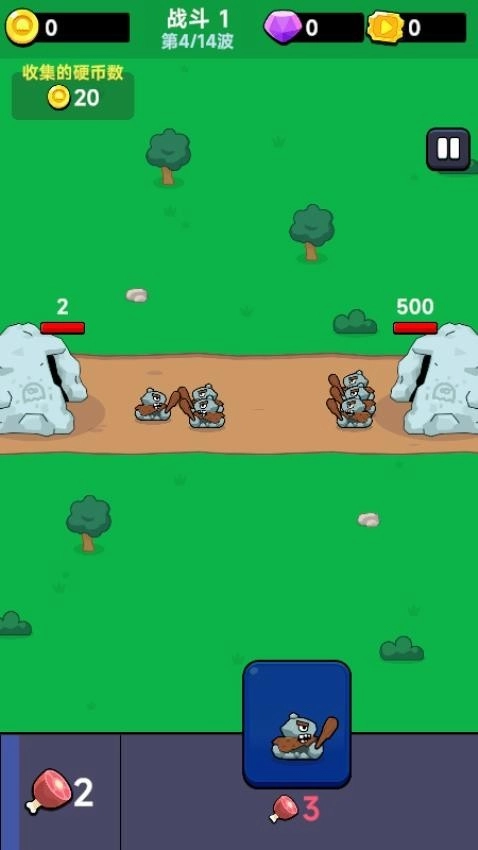 坦克军团出击游戏完整版图4