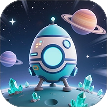 外星矿客官方最新版