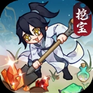 幻世仙途手机正版