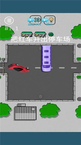 烧脑悬疑无广告版图2