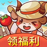 田园牧场游戏纯净版