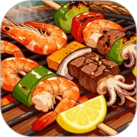 消除烧烤串本直装游戏版