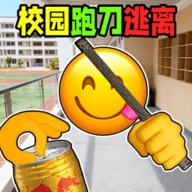 校园摸金跑跑手机版