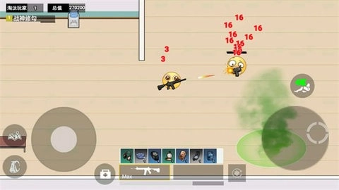 校园摸金跑跑手机版图4