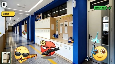 校园摸金跑跑手机版图5