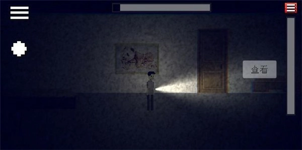 密室的脚步声正版图3