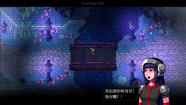 远星物语安卓官方版图2