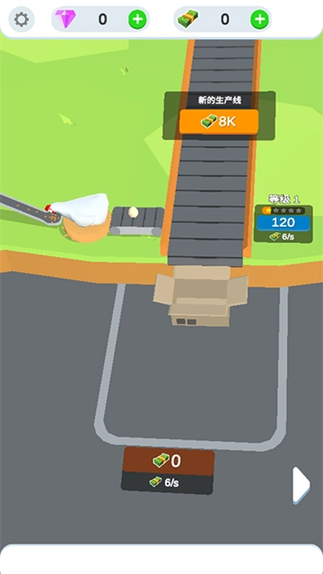 鸡蛋工厂直装版图3