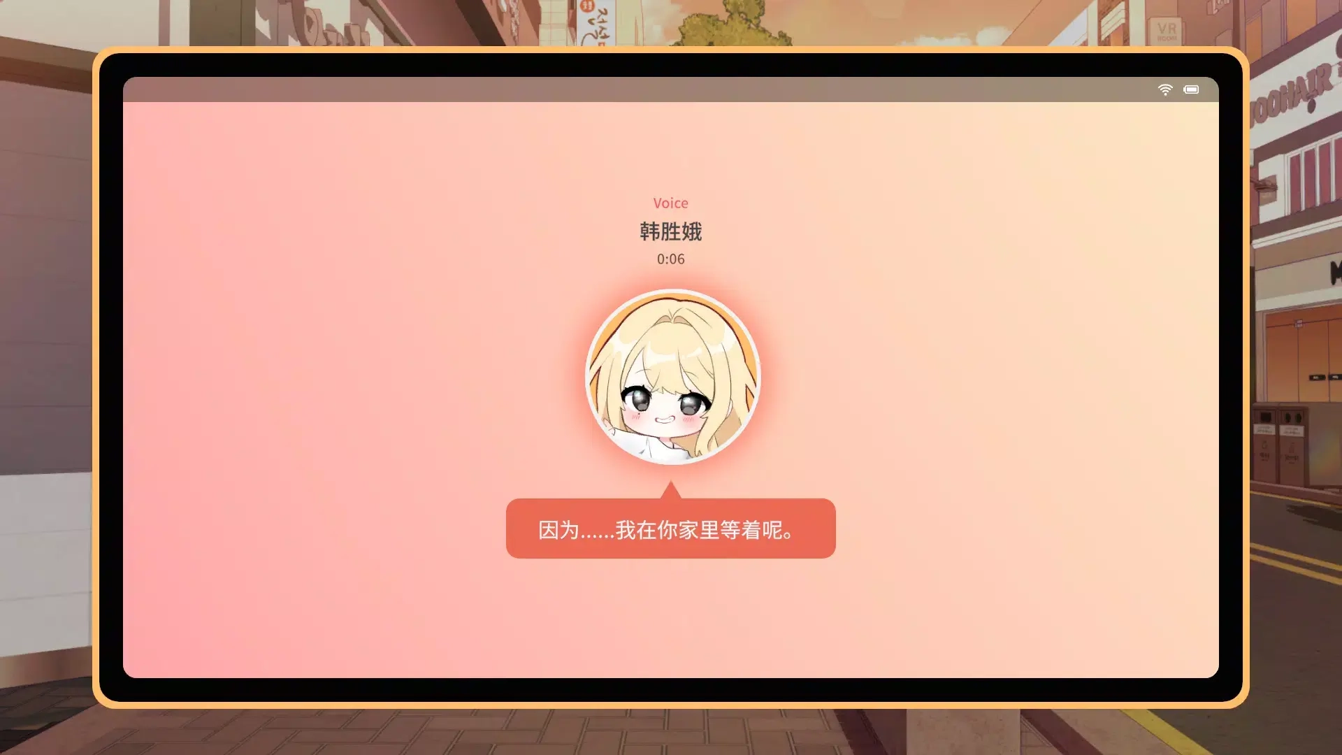 大学助教生活3