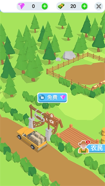 鸡蛋工厂直装版图2