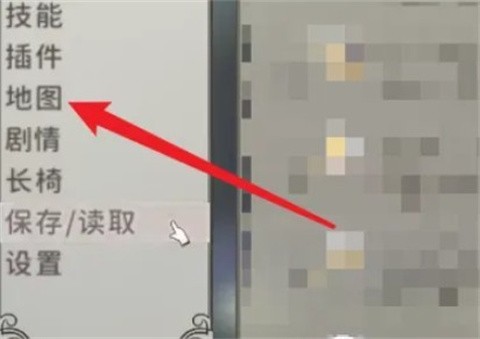 打开游戏地图界面