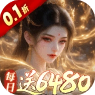 古剑奇闻录手机正版 V1.0.0