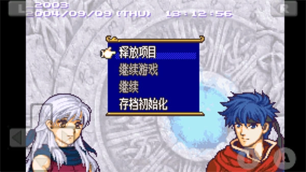 火焰纹章晓之女神免费原版图2