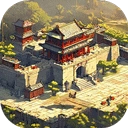 我在古代有座城游戏绿色版