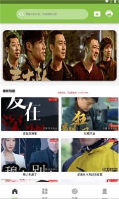 猫砂影视原版图3