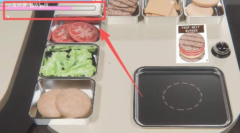 汉堡店四个夜晚游戏