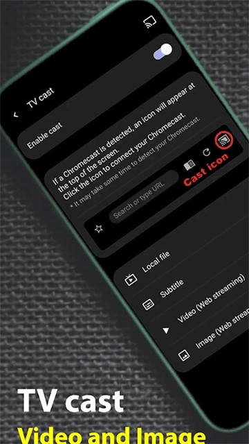 灵魂浏览器官方最新版图1
