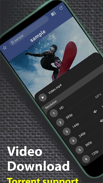 灵魂浏览器官方最新版图5