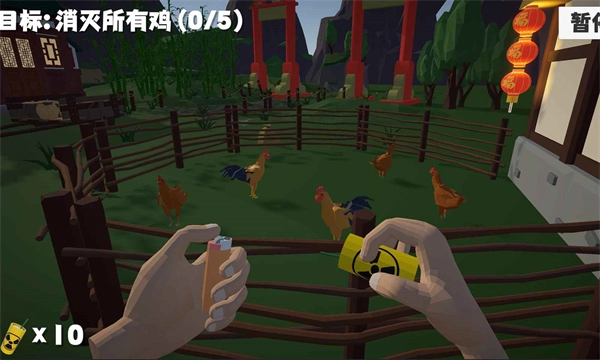 鞭炮模拟器2026版图3