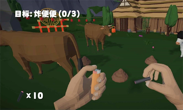 鞭炮模拟器2026版图4