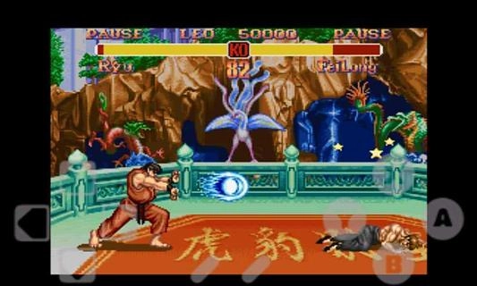 街头霸王安卓免费版图4