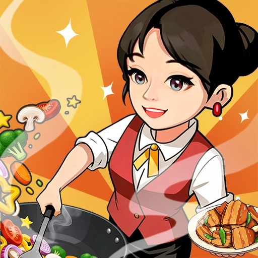 回村开饭店极速版