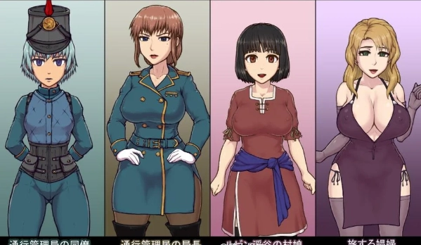 帝国审查所安卓版图2