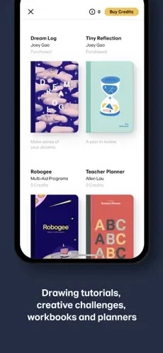 PAPER软件最新版图2