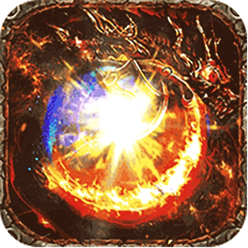 烈焰觉醒免费版