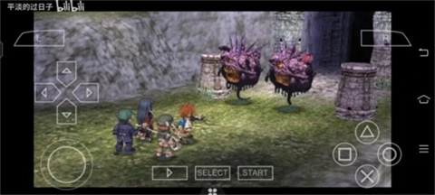 英雄传说碧之轨迹进化版图3