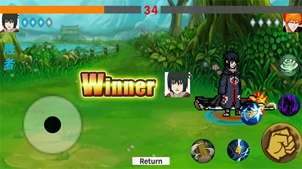 火影game手游直装版图5