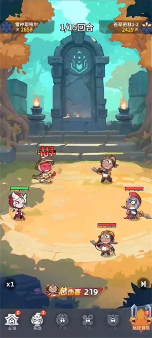 魔法与刀剑世界每日必做事项清单及资源高效规划指南