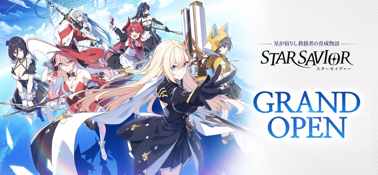 StarSavior游戏最新版图1