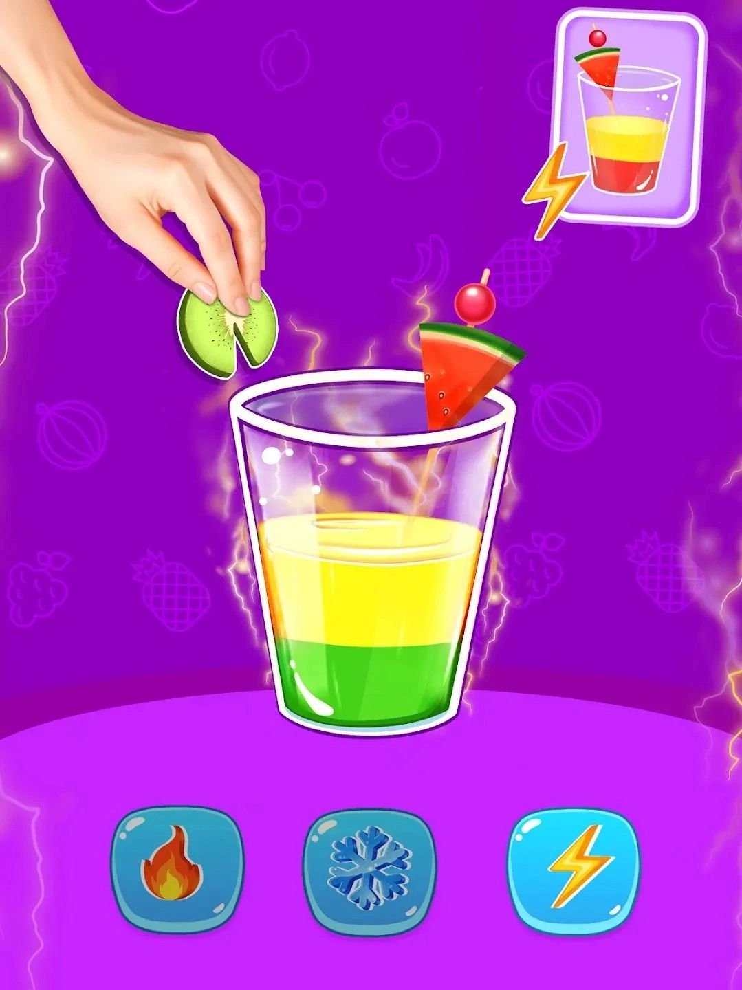 水果榨汁机手游无广告版图3