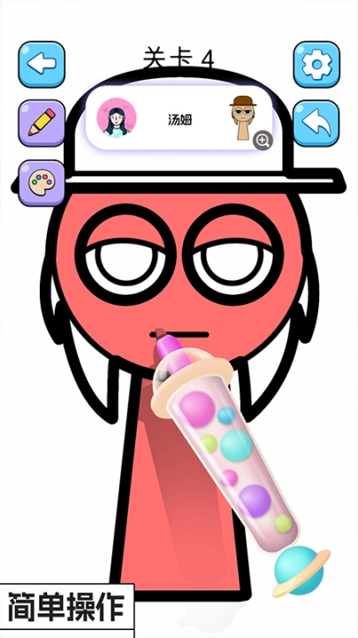 天才小画家无广告版图4