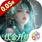 聊斋搜神记折游戏纯净版