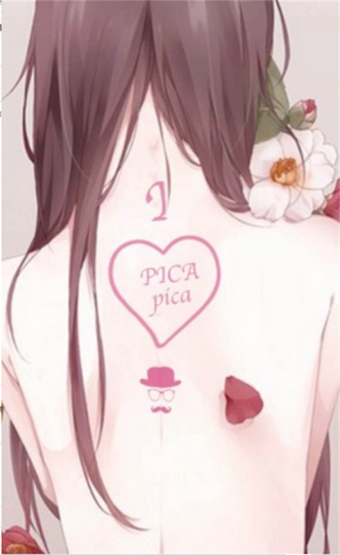 picacg手机正版图5