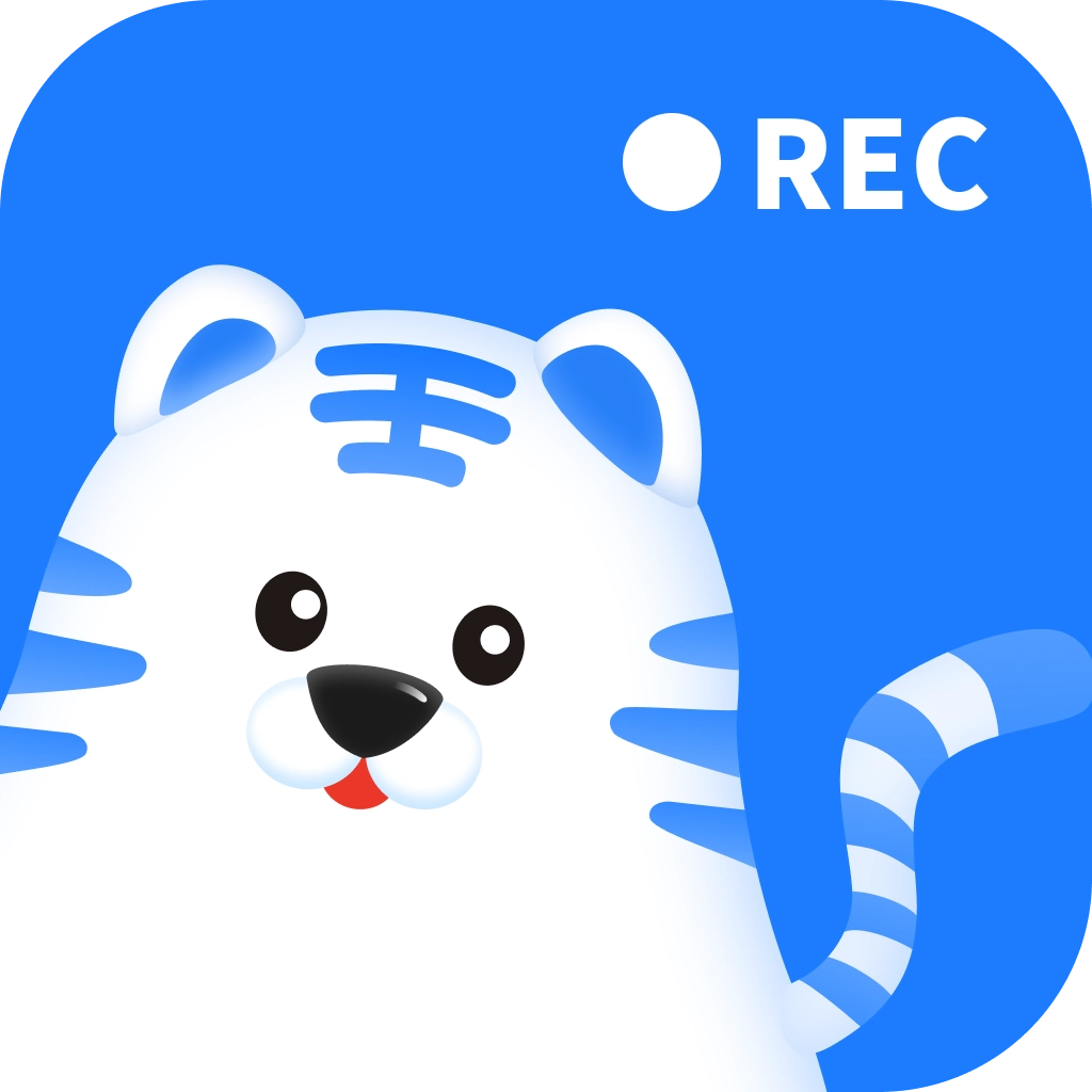 小虎录屏正版