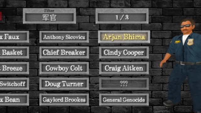 暴走监狱3安卓免费版图2