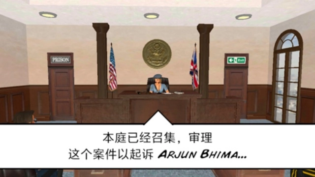 暴走监狱3安卓免费版图3