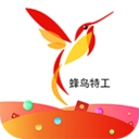 蜂鸟特工安卓免费版 V4.3.3