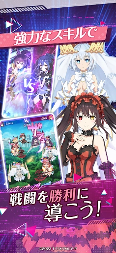 约会大作战无广告版图3