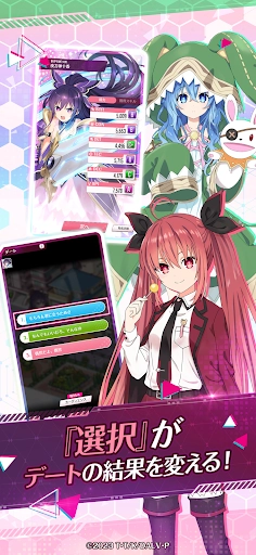 约会大作战无广告版图4